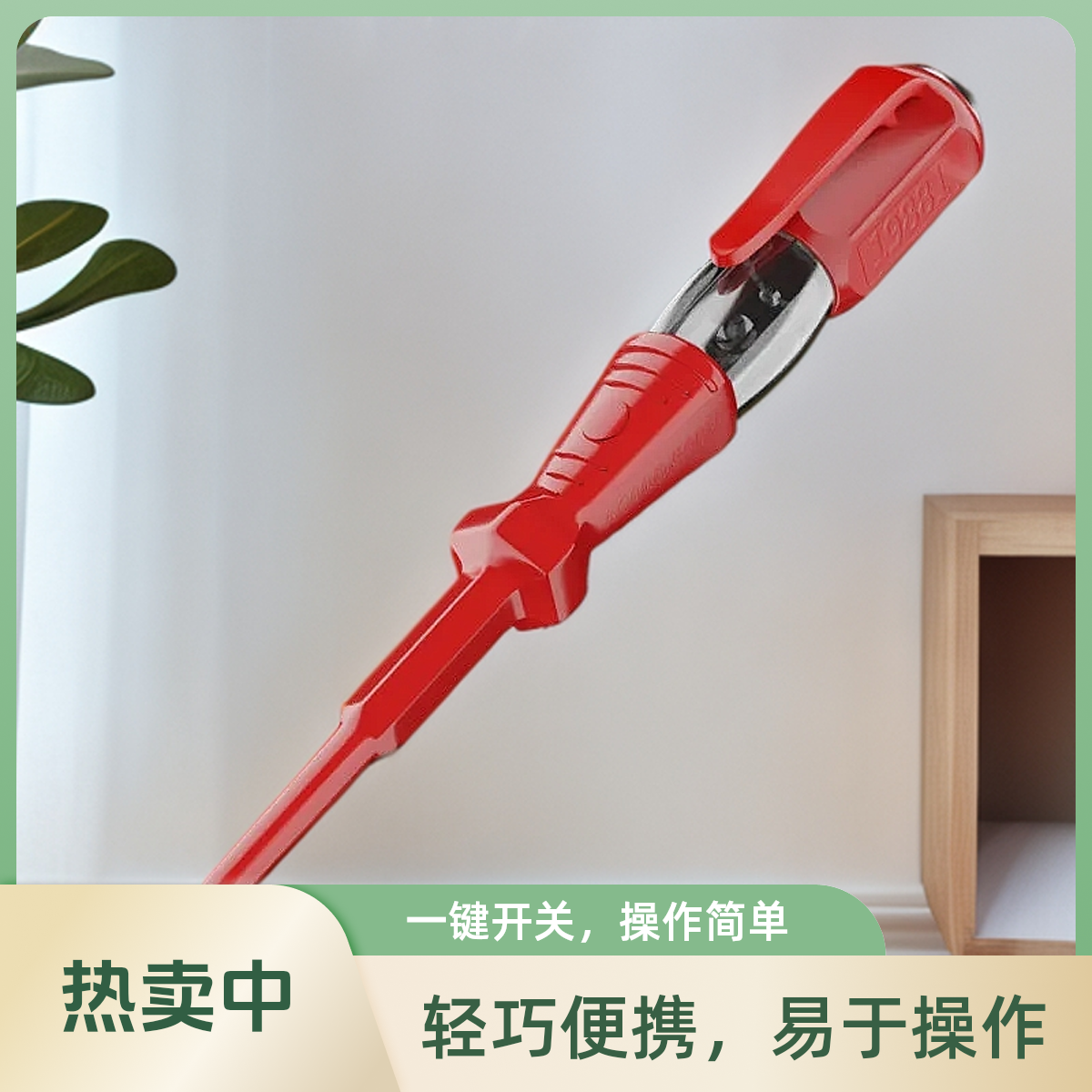 德力西电气3把电工测电笔指示灯防滑握把绝缘设计一字批头带笔夹