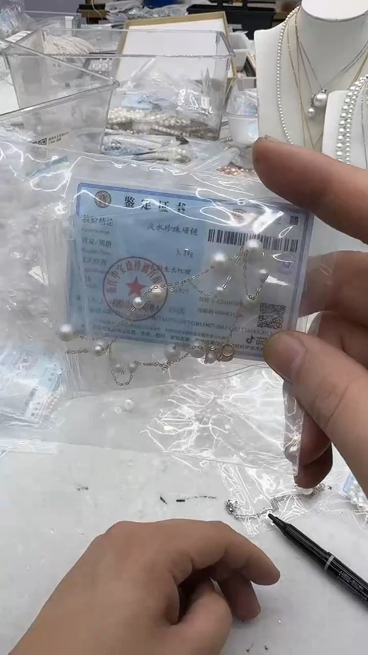 项链银S925镶嵌淡水珍珠皮****咪3-7mm 满天星证书-孤品
