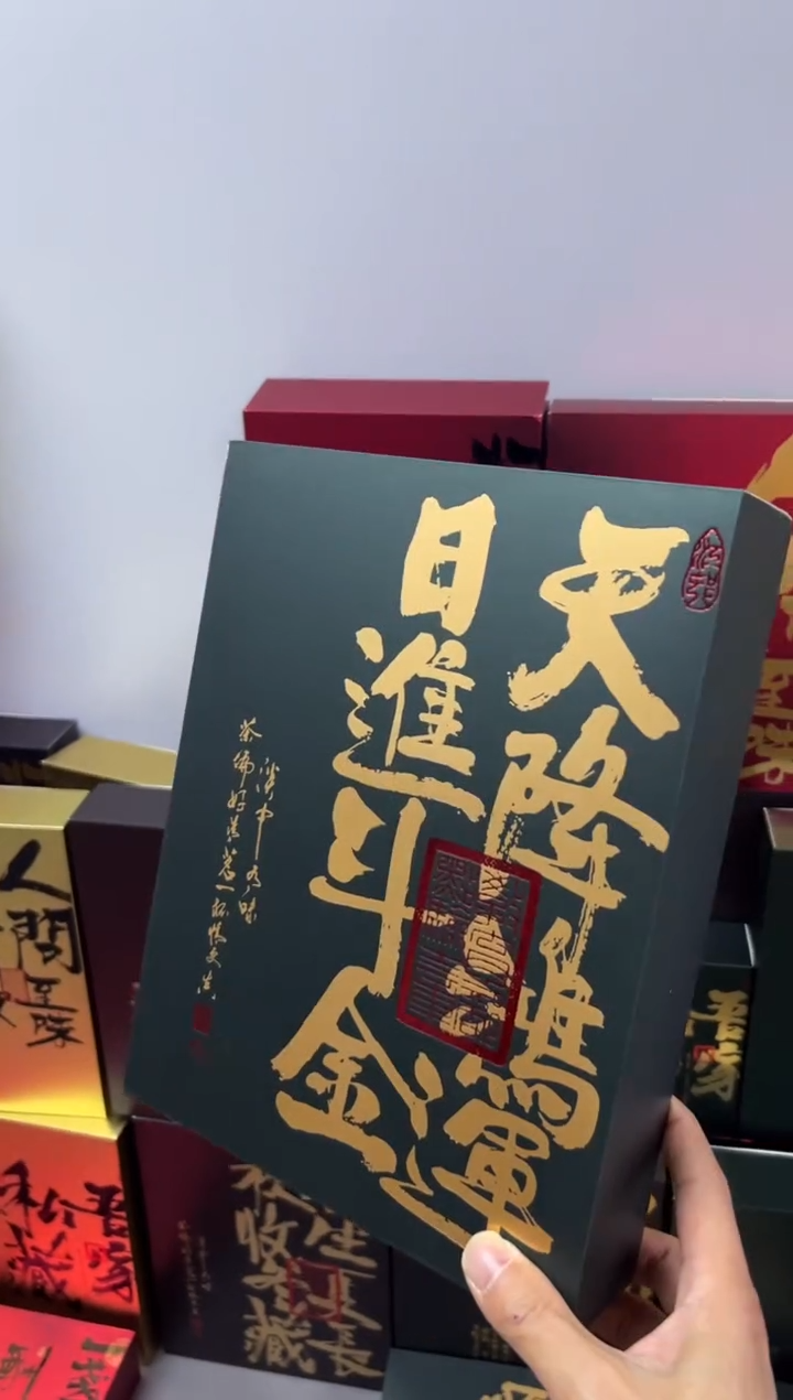 简易盒30泡装绿色100个