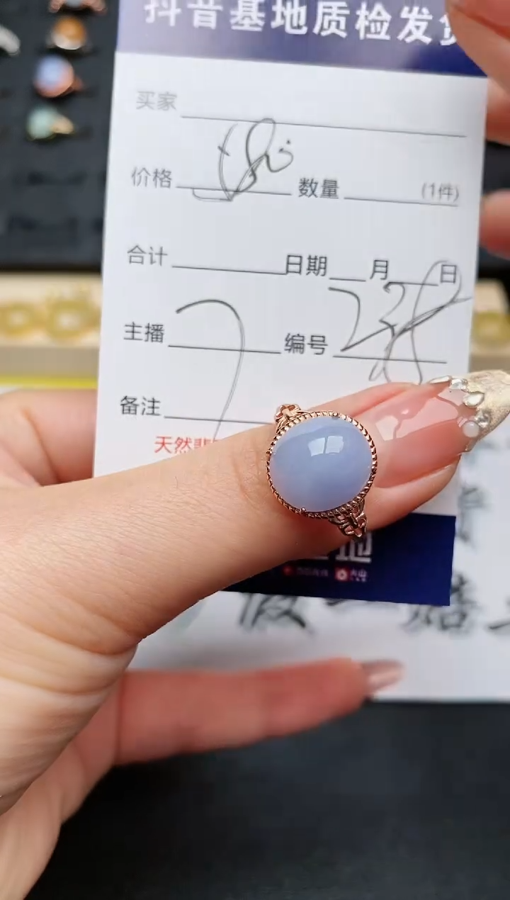 【闪购商品】翡翠戒指银S925镶嵌.........