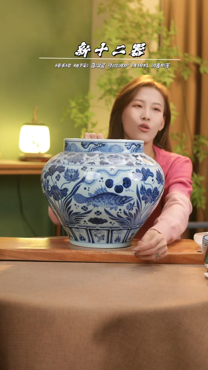 【闪购商品】其他E737窑林瓷业瓷器