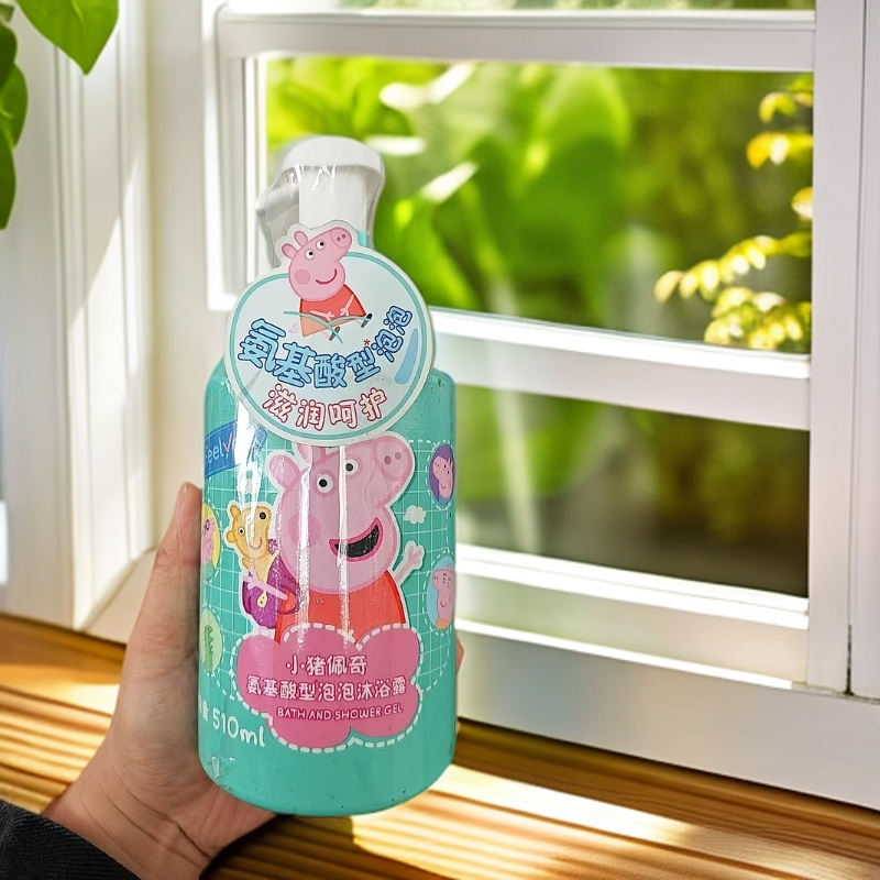 【临期产品】小猪佩奇氨基酸型泡泡洗发水/沐浴露/水水霜/洁面泡泡