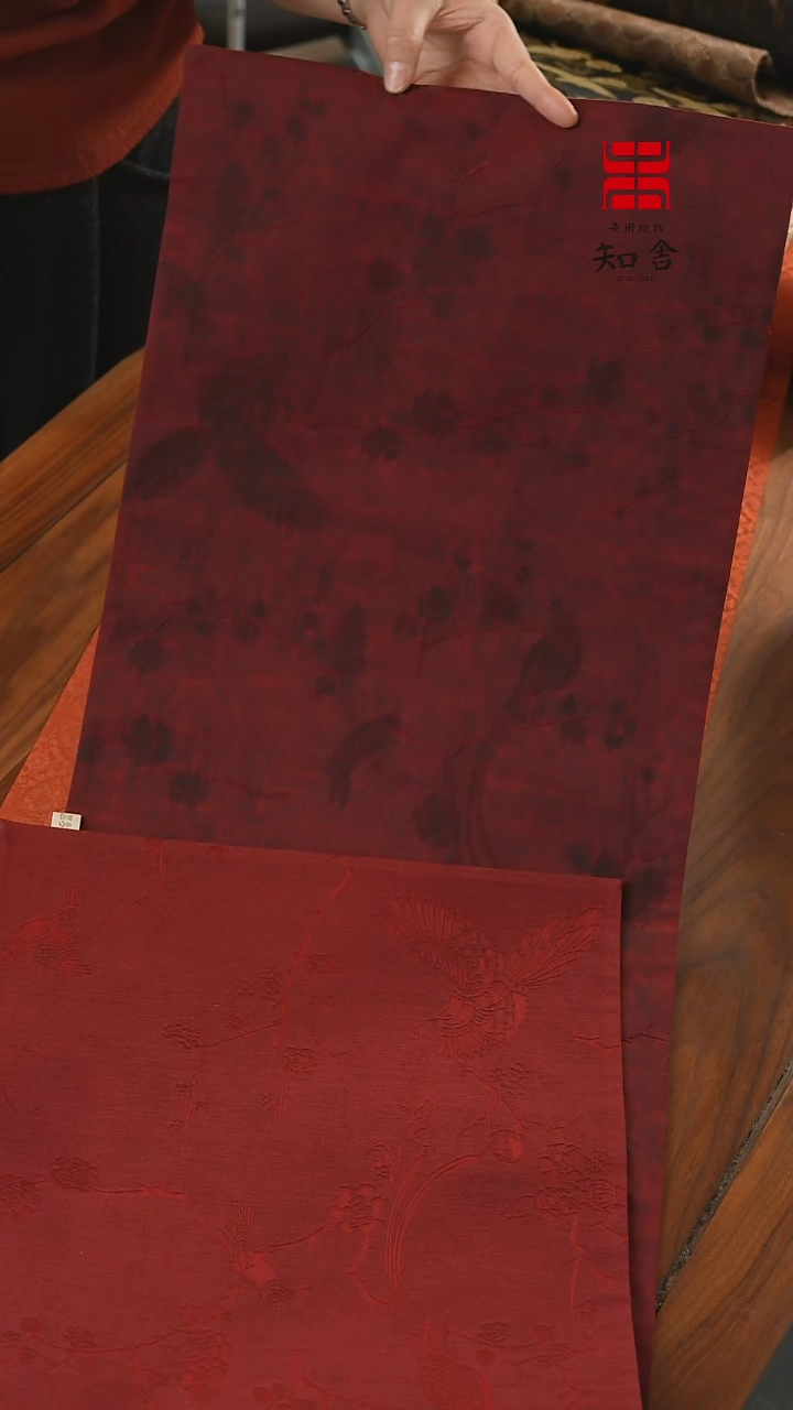 【闪购商品】33-120喜上眉梢、、、、、、、、