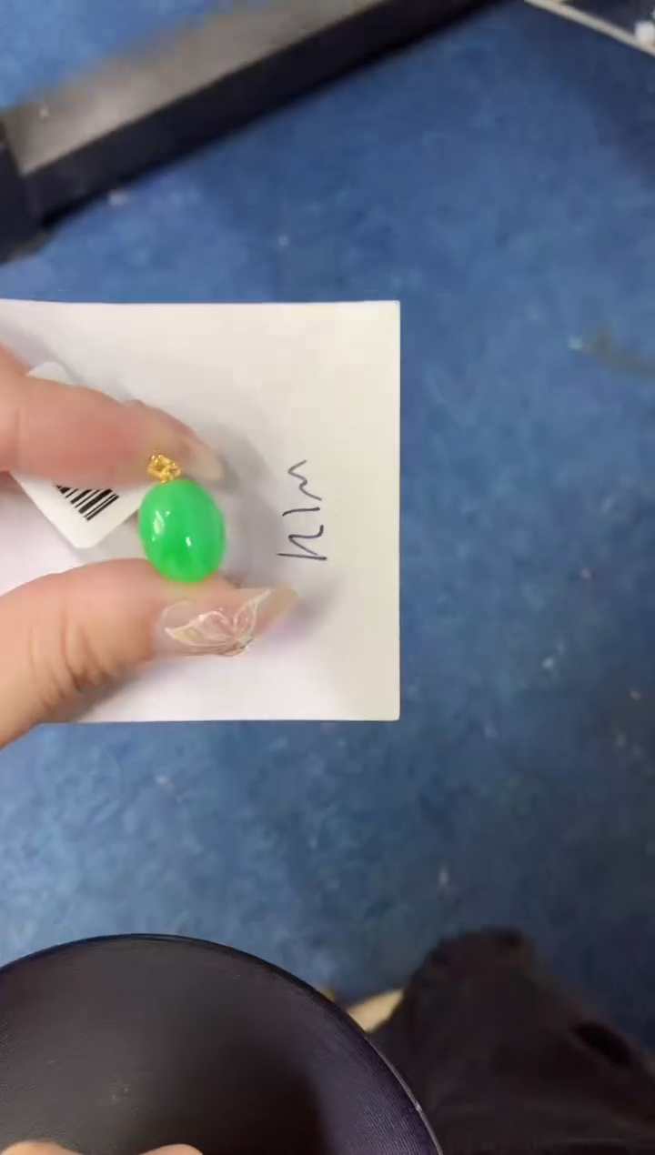 【闪购商品】翡翠颈饰18K金镶嵌0000000000