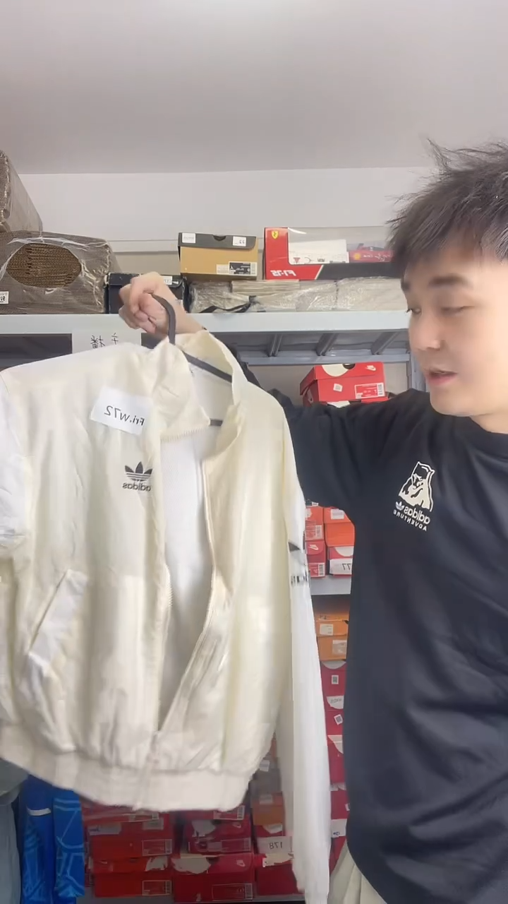 断码孤品清仓   编号W72 尺码160CM