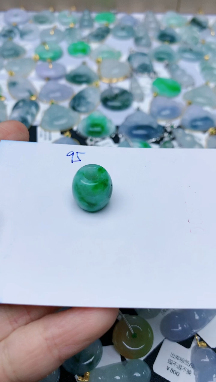 【闪购商品】翡翠颈饰18K金镶嵌天然翡翠A货    95