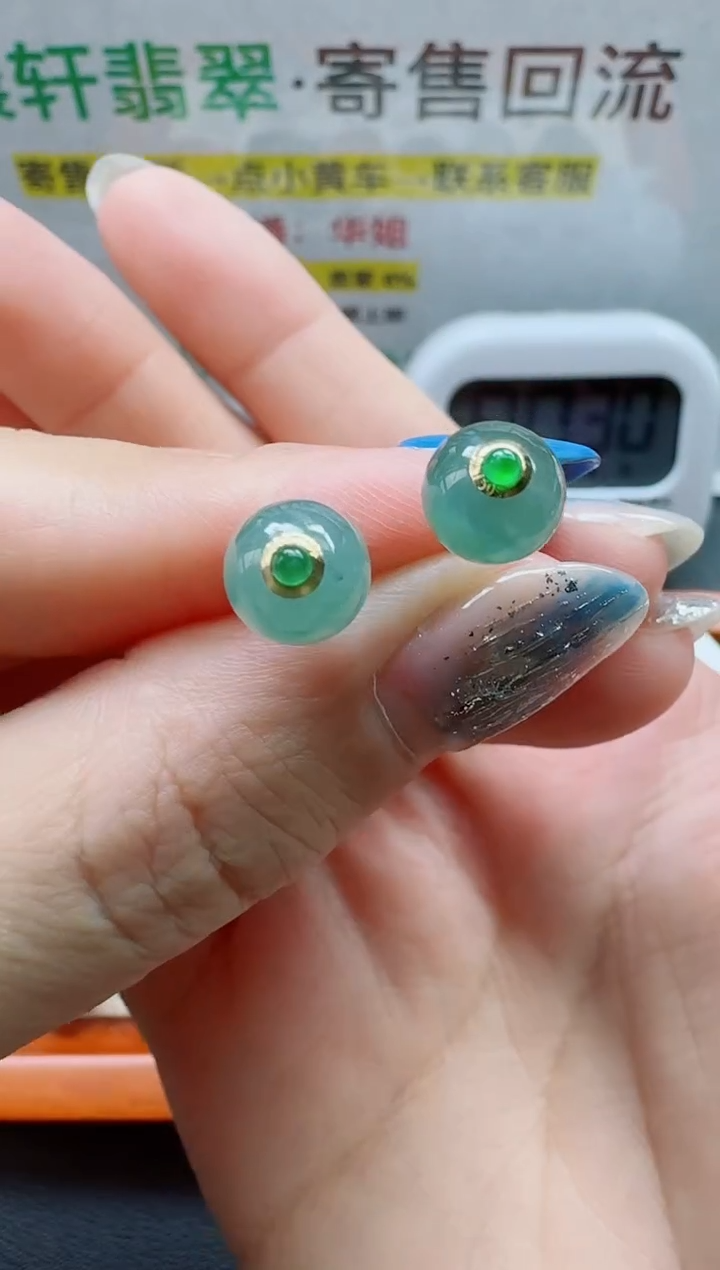 翡翠18K金镶嵌耳饰寄售回流不退不换，多样性发一