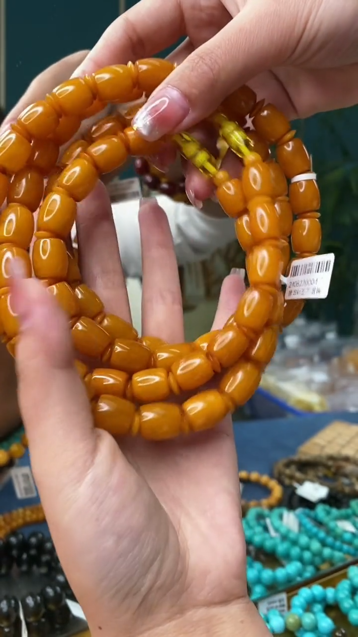 【闪购商品】琥珀裸石未镶嵌2/10-GM-#143多样性发其一