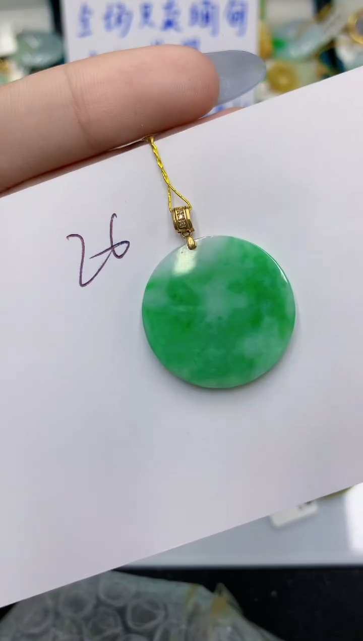 颈饰18K金镶嵌翡翠翡翠