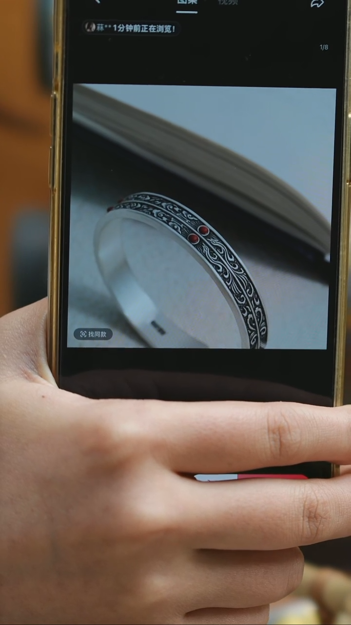 无足银凤与同舟金银错足银999手镯