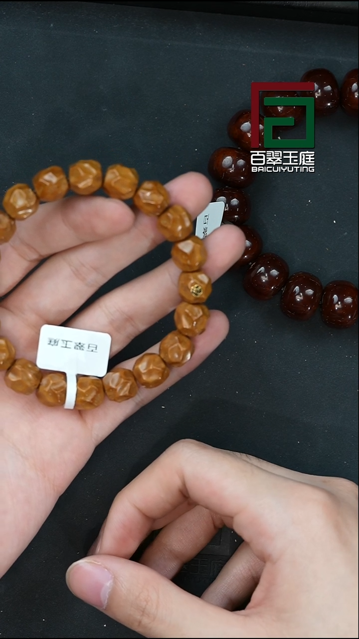 手串紫金鼠0565黄皮实心奶酪卡11尺寸无相尺寸紫金鼠手串