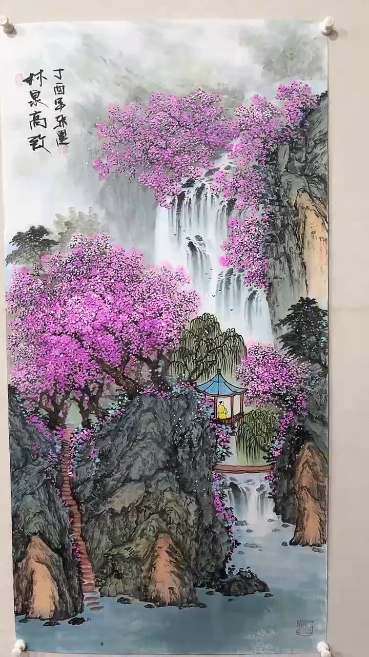 【闪购商品】国画绘画绘画绘画