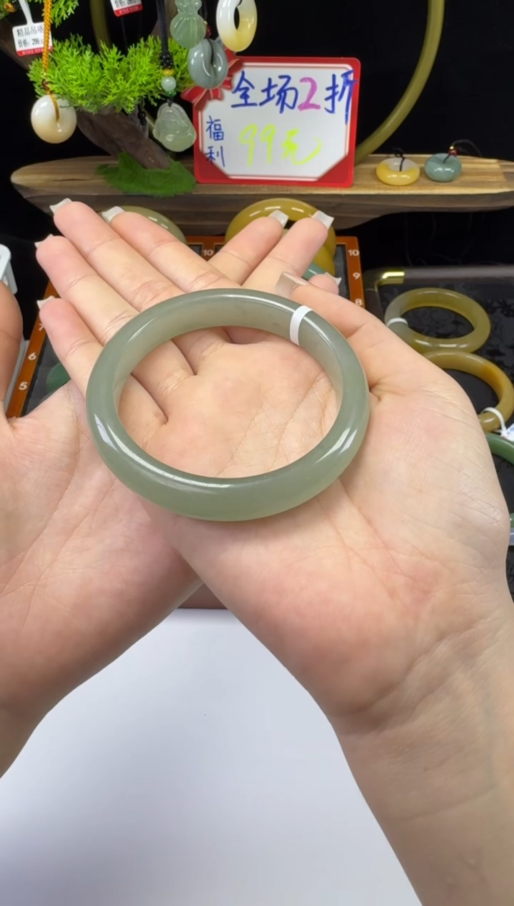 未镶嵌手镯东陵石58.5mm