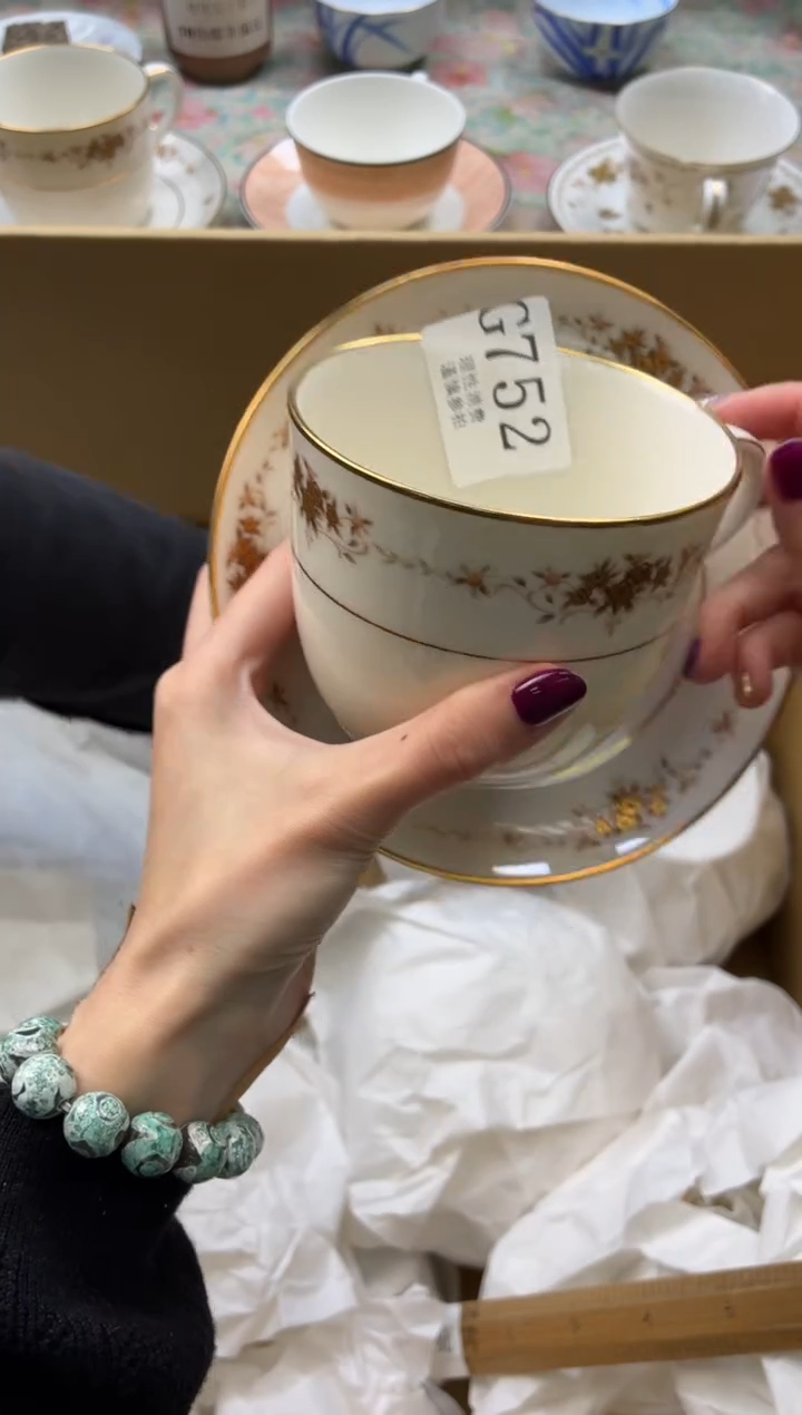 瓷片M****?       G752