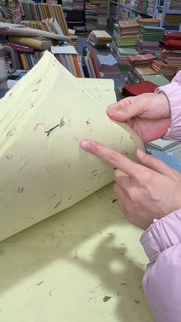 纯手工30*180cm25张西柚黄茶叶红花楮皮笺