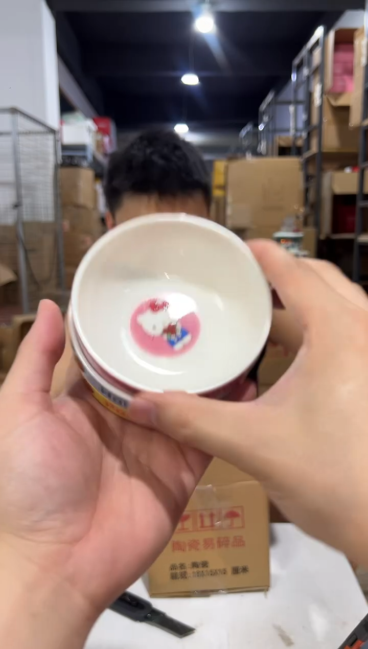 瓷片小号三利鸥甜品小碗4件套