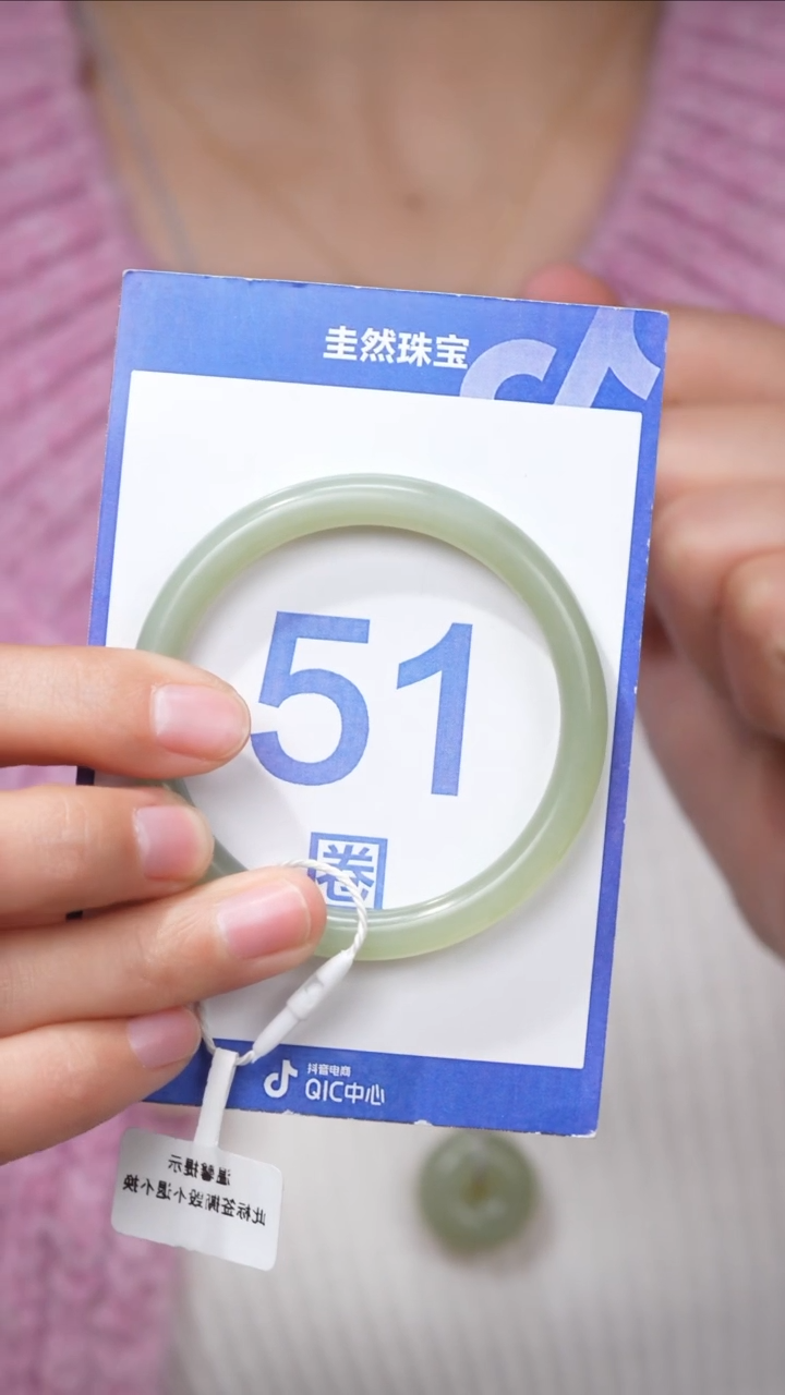 【闪购商品】和田玉手镯未镶嵌090