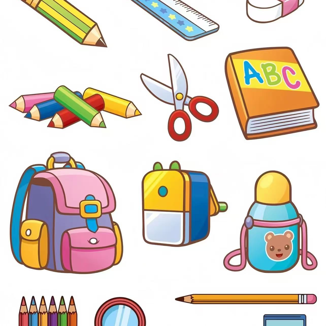 029爱好文具临时链接以直播实体为主