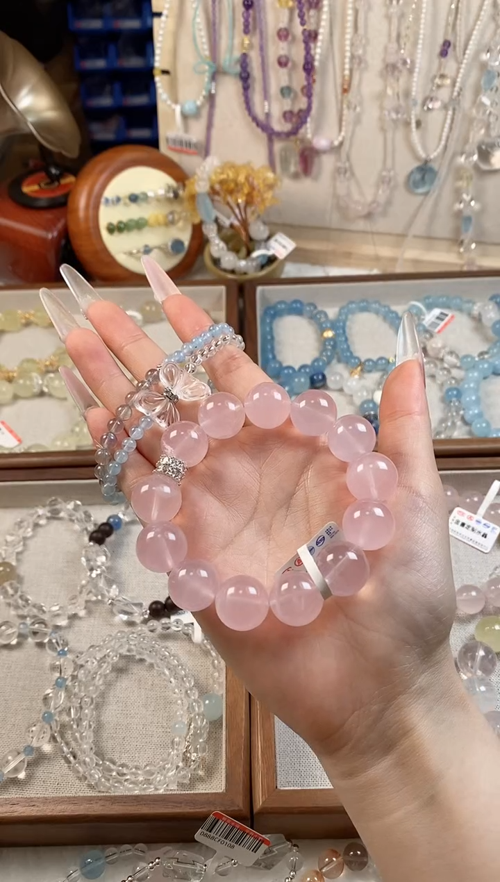 水晶手链未镶嵌粉水 蓝白
