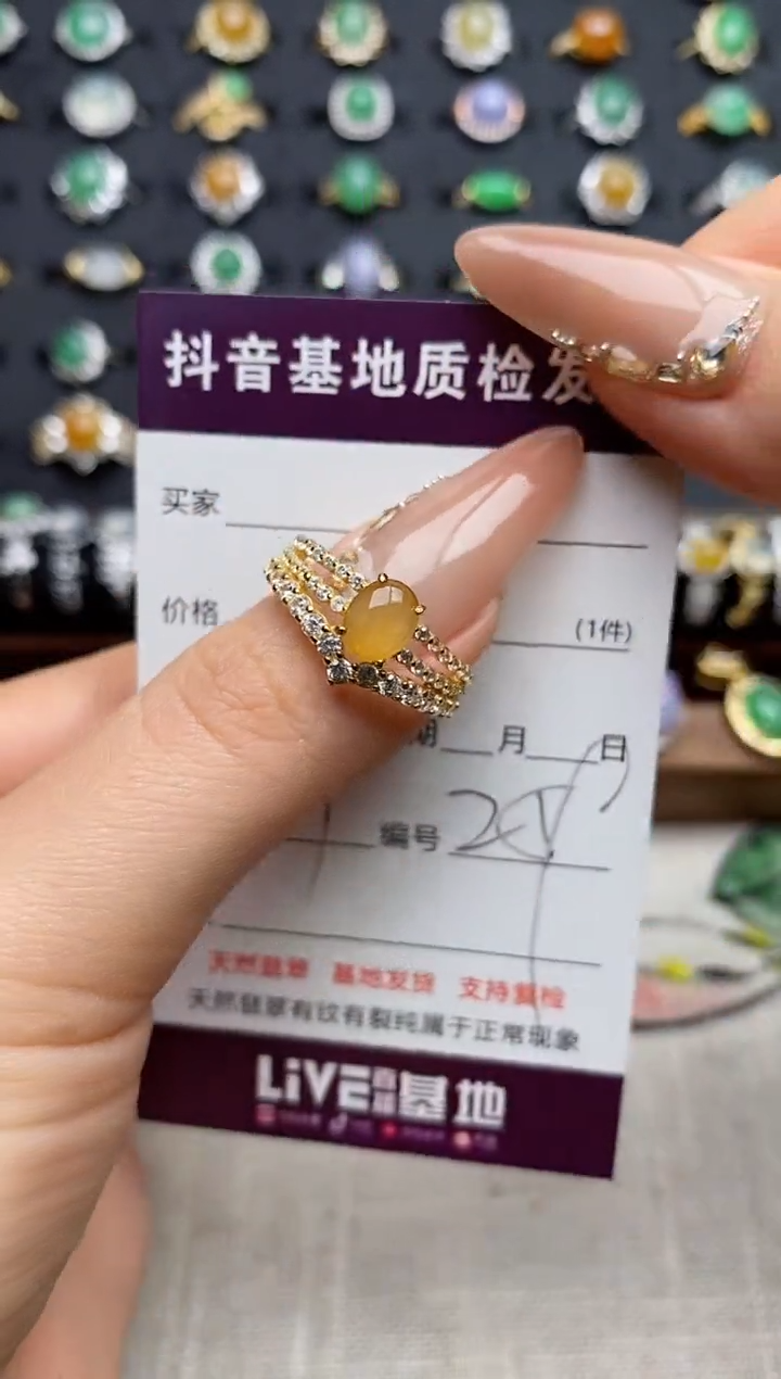 银S925镶嵌戒指翡翠.