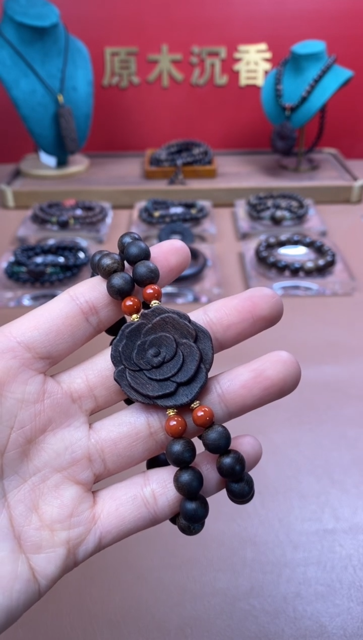 【闪购商品】沉香手串P顺化紫棋08两圈设计款