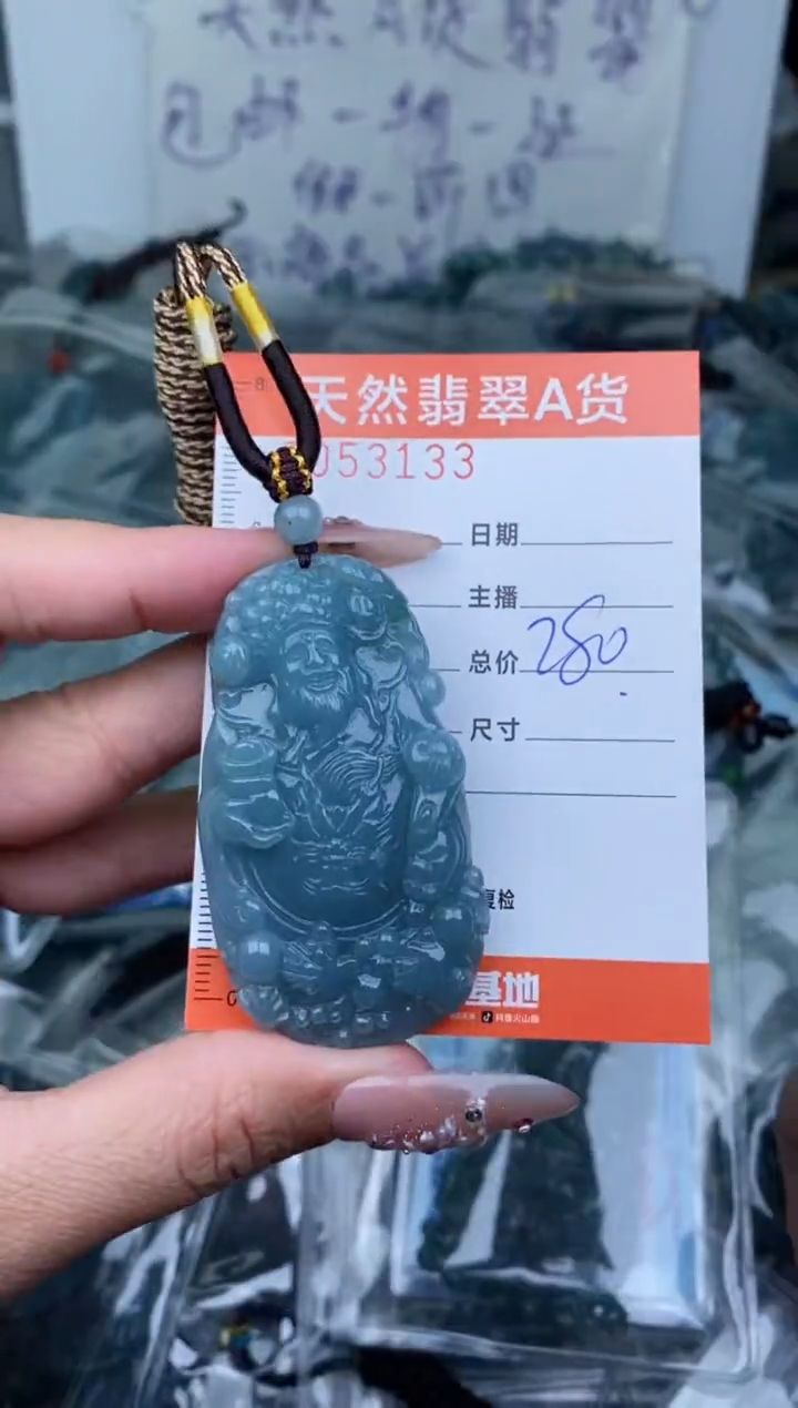 【闪购商品】翡翠颈饰未镶嵌`````````````