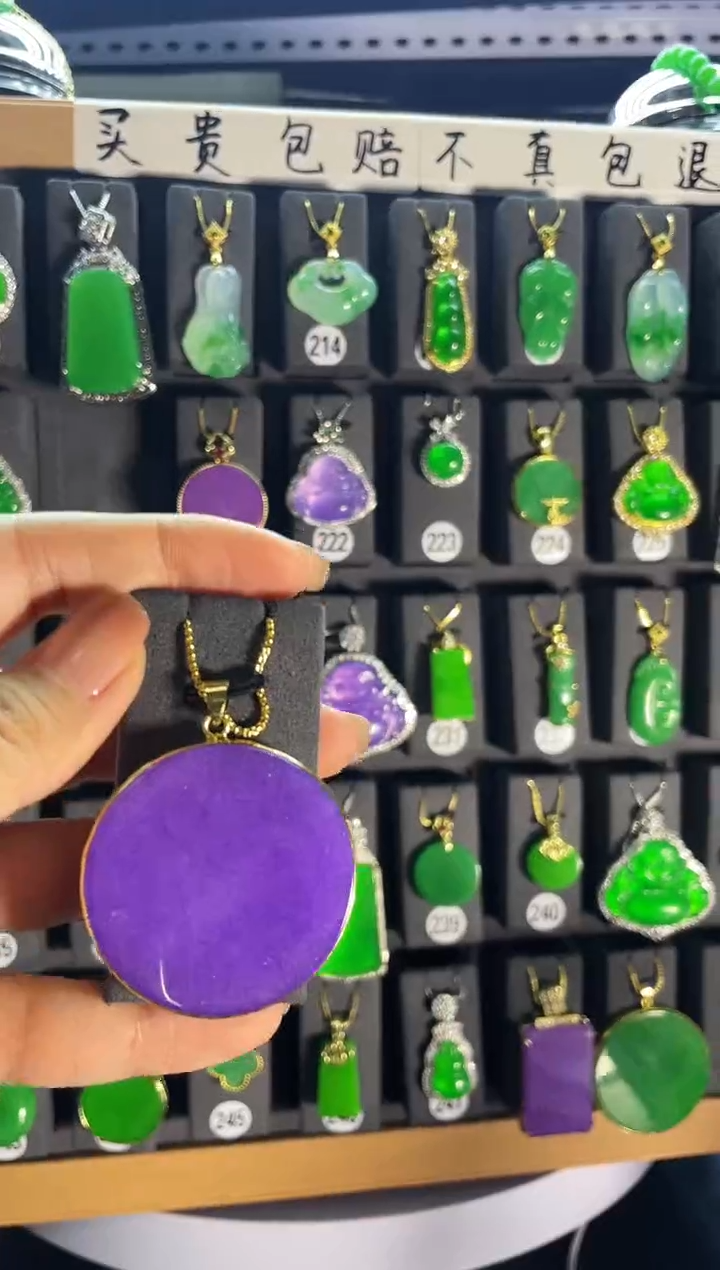 【闪购商品】翡翠耳饰银S925镶嵌220..