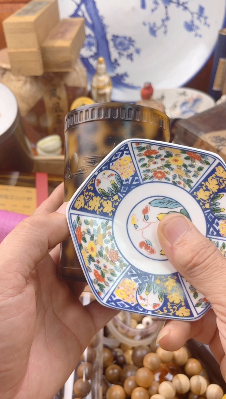 瓷片珍**下0000000000000000000000000