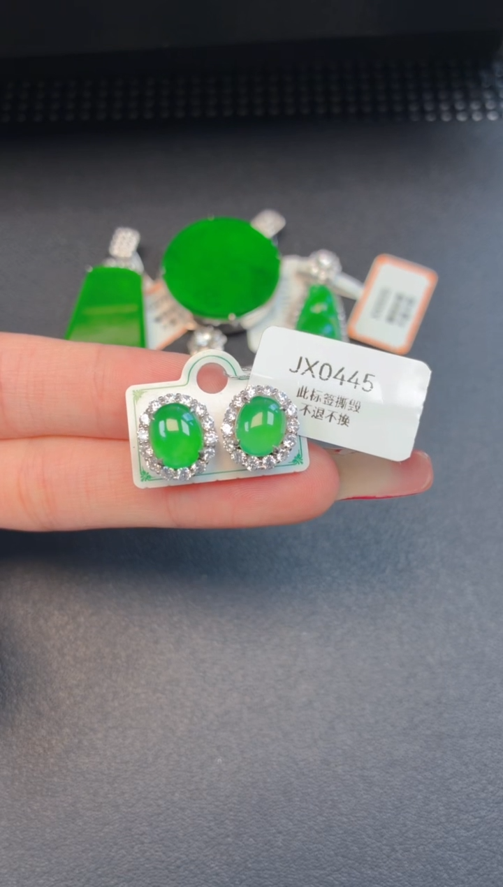 颈饰银S925镶嵌翡翠耳钉