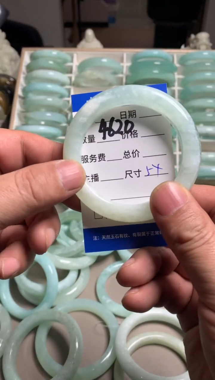 【闪购商品】蛇纹石玉手镯未镶嵌4620
