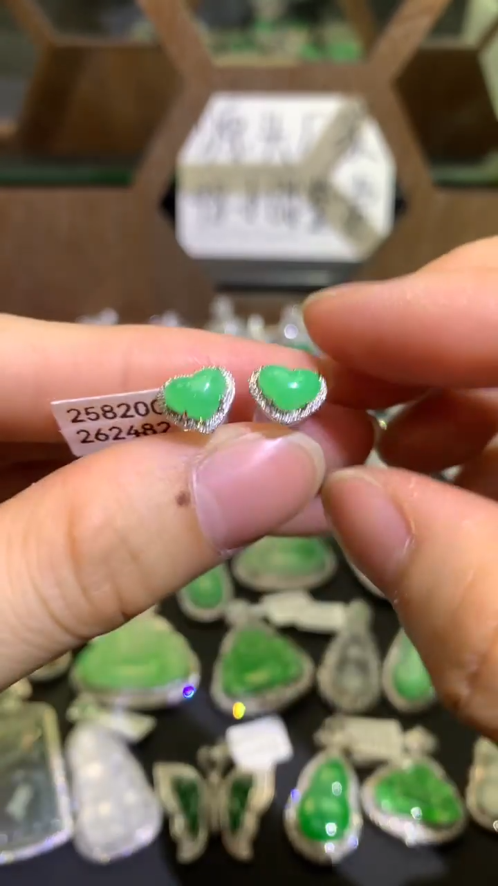 翡翠18K金镶嵌吊坠(不含链)耳钉