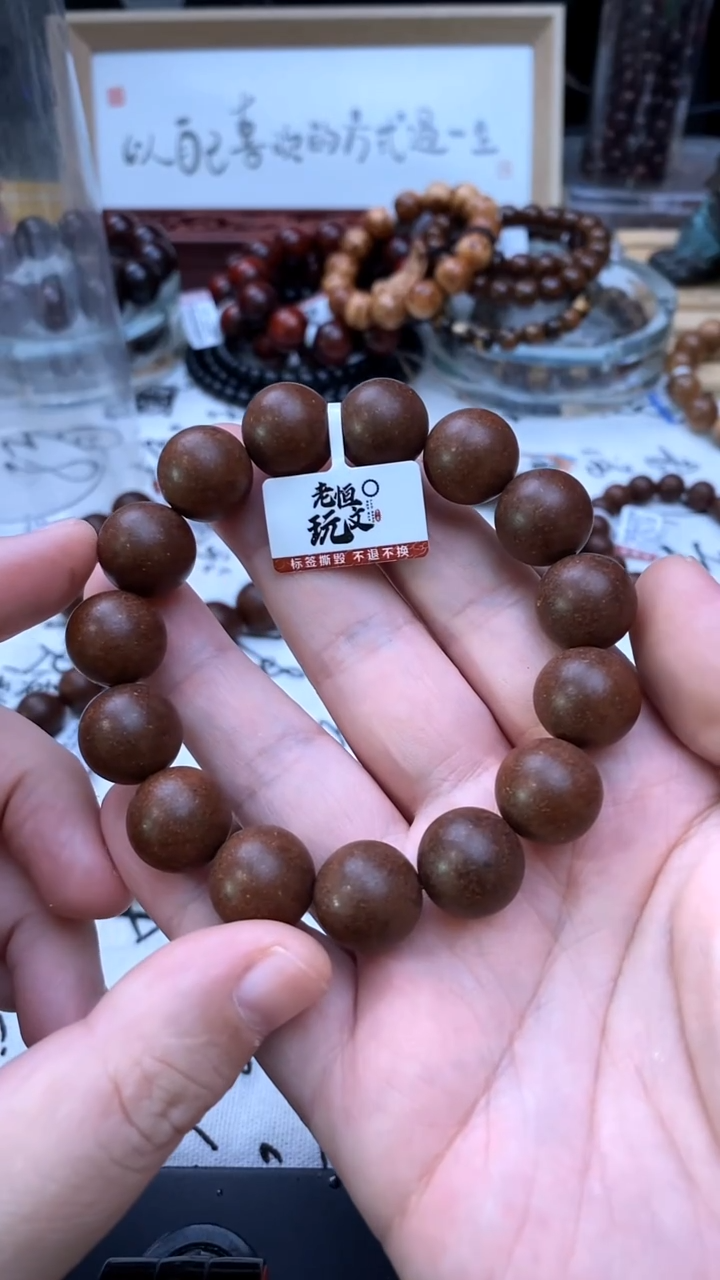 泥塑固元1.5好好没