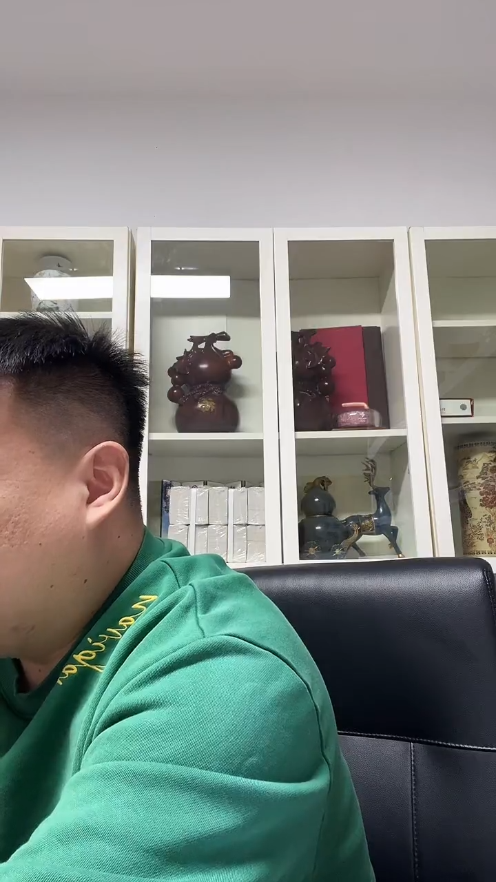 991   AD  补号  黄金分割线  单张  