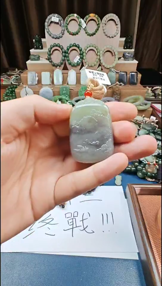 颈饰未镶嵌和田玉多样性发货拍一发一