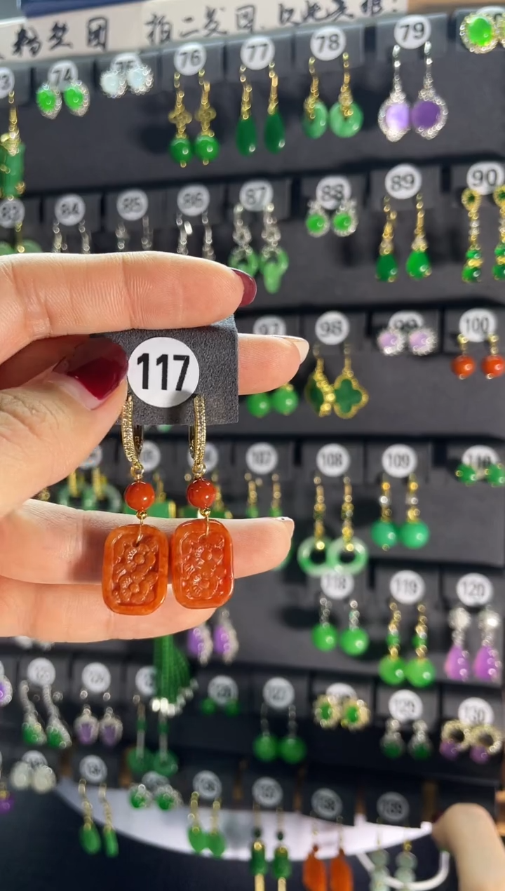 【闪购商品】翡翠耳饰银S925镶嵌117...