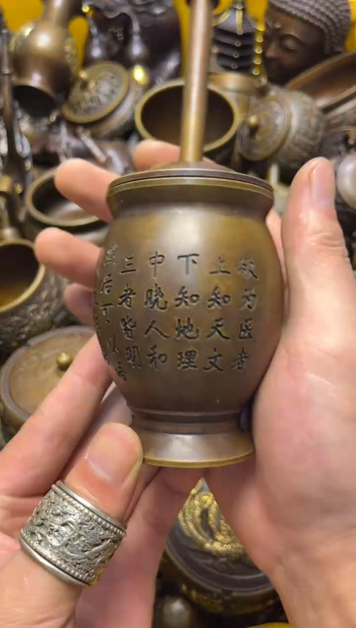 精美铜器 点击下单