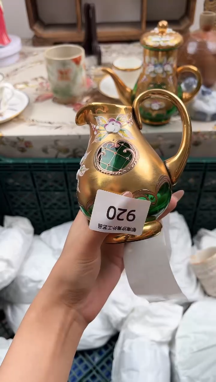 瓷片漫**别B         920