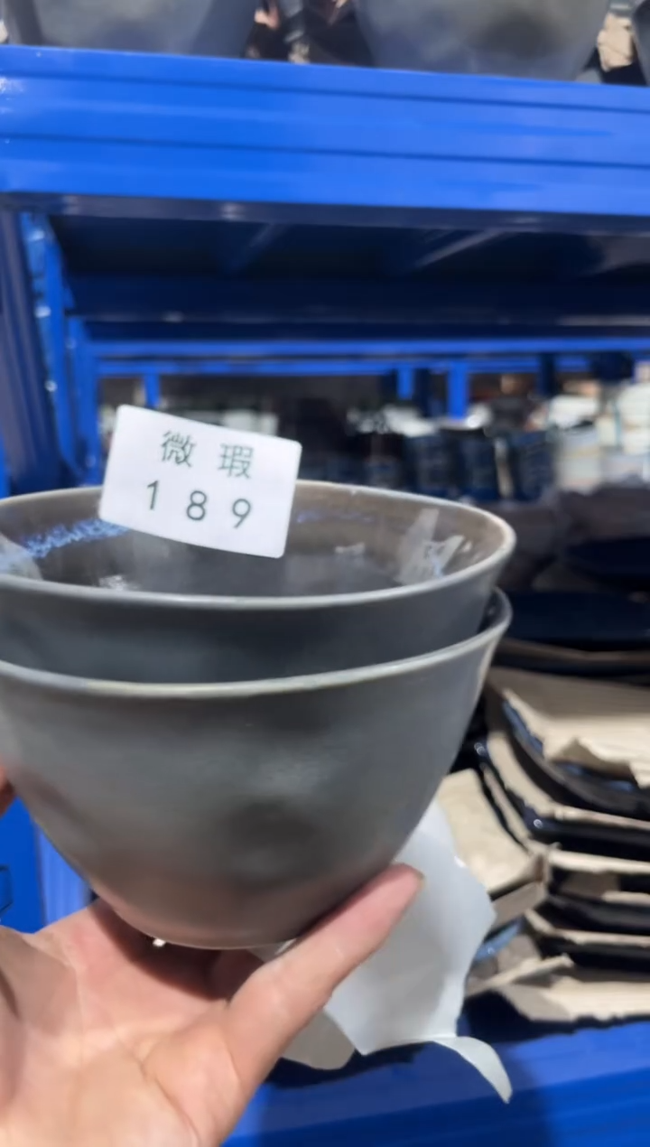 【闪购商品】碗189微瑕陶瓷餐具2个装