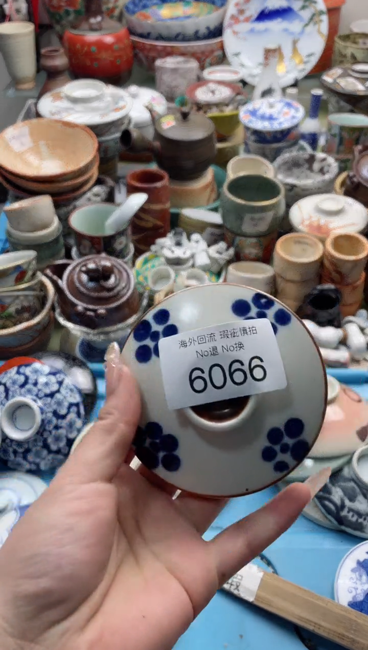 【闪购商品】摆件6066精美创意日式臻品