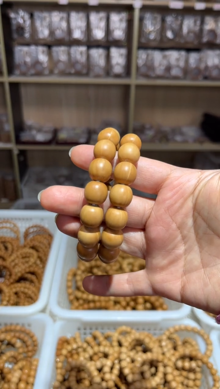 【闪购商品】猴头核桃吊坠龙炎老型微瑕