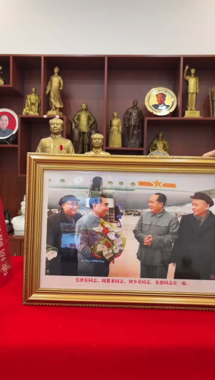 横款金框 706 35*50