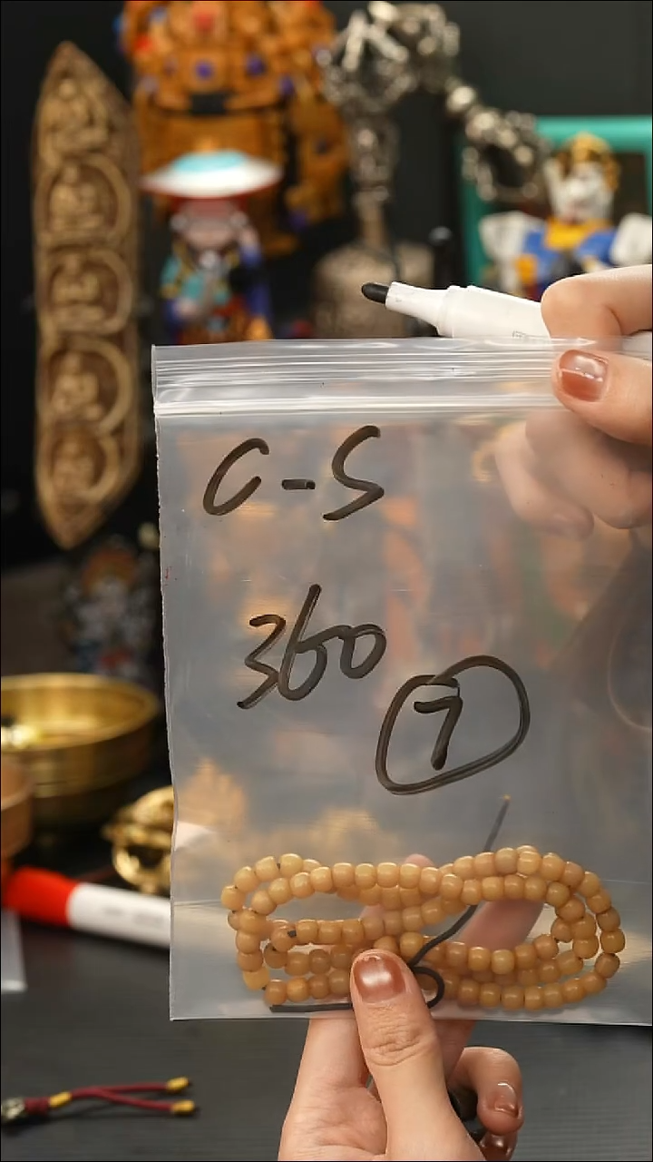 吊坠龙眼菩提c*s07藏传原生态搭配饰品
