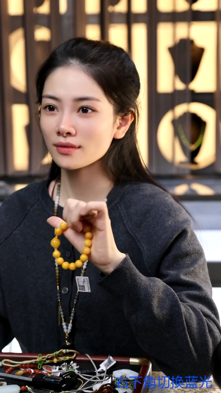 手串琥珀未镶嵌鸡油黄蜜蜡手串