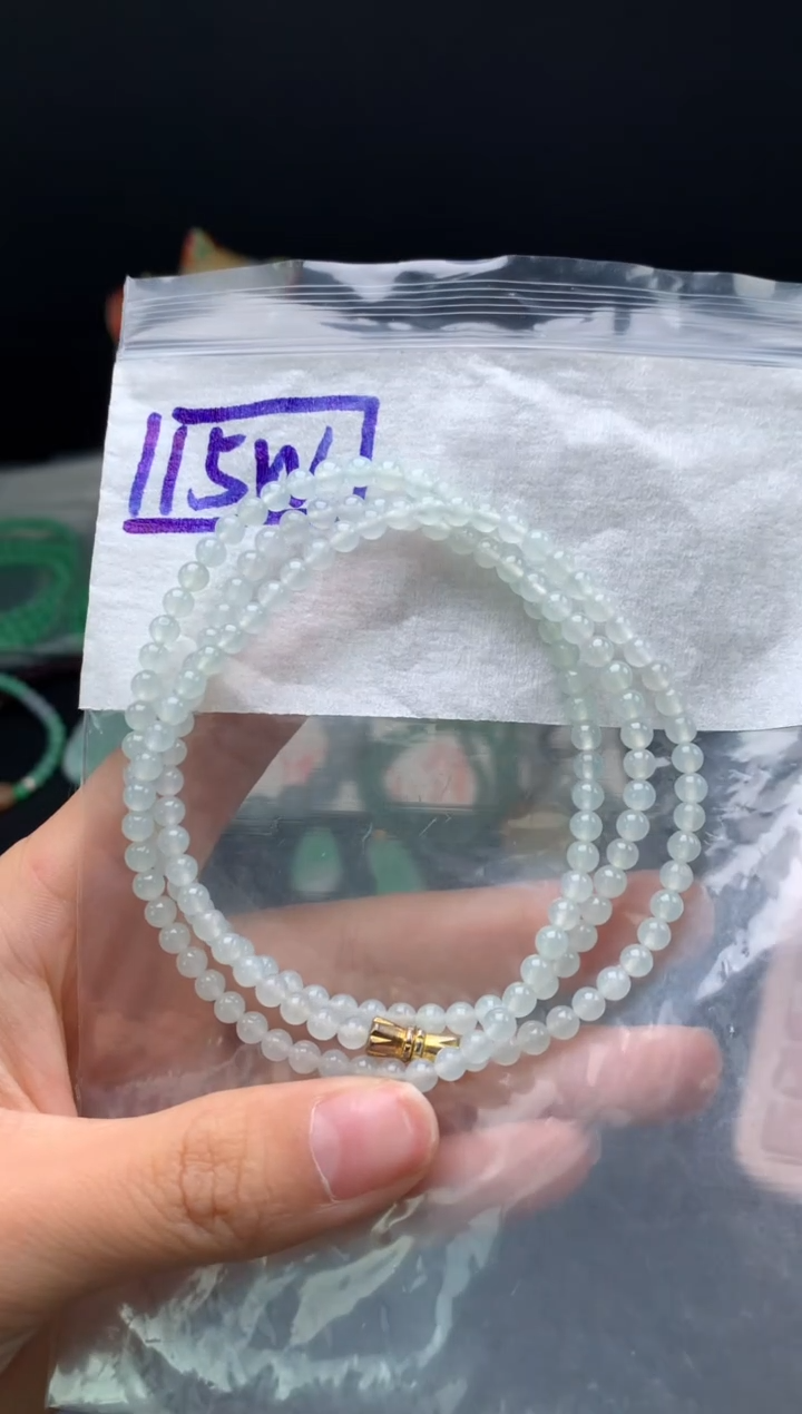 未镶嵌挂件翡翠13  卡3.9