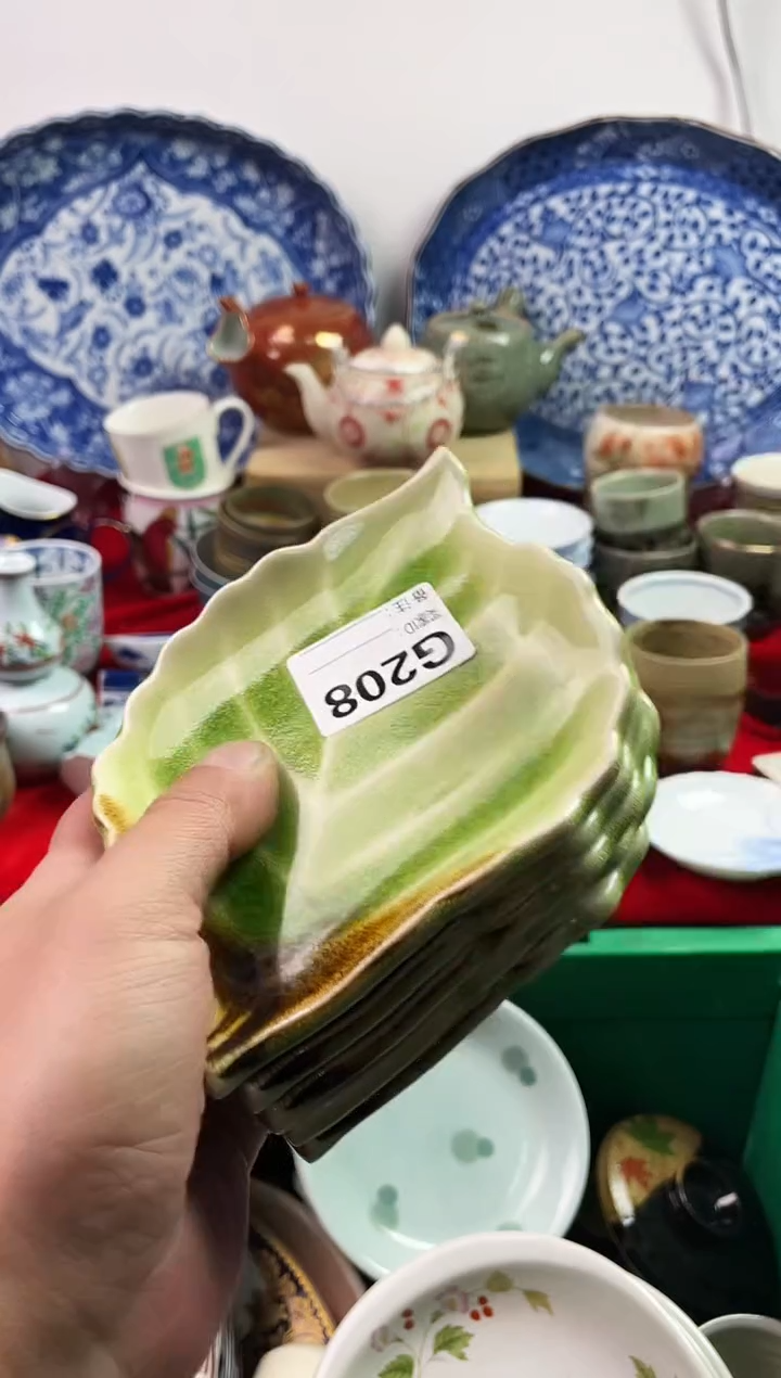 瓷片静*7777777777 G208