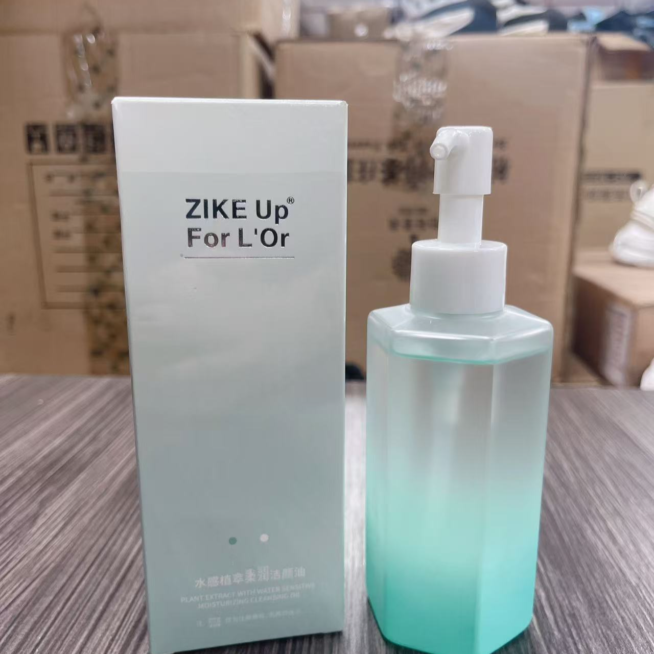 ZKL-水感植萃柔润洁面油150ml