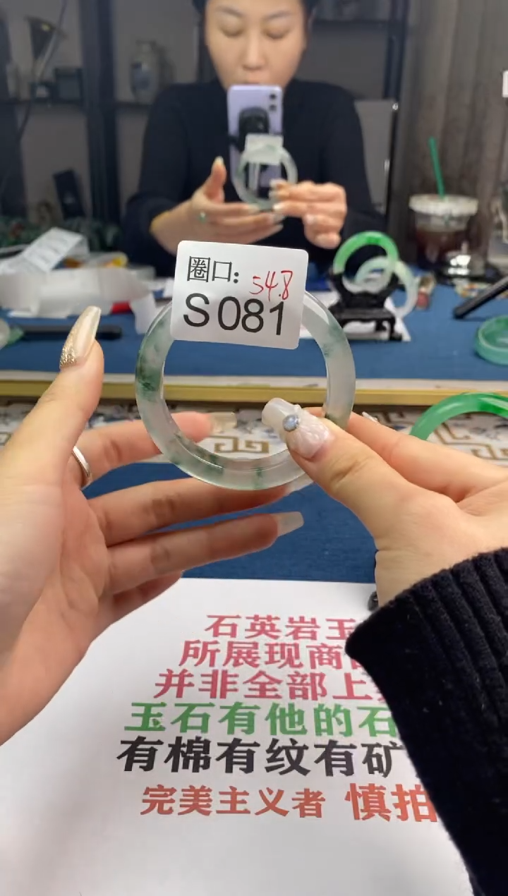 【闪购商品】S081专拍链接一物一拍以截图为准