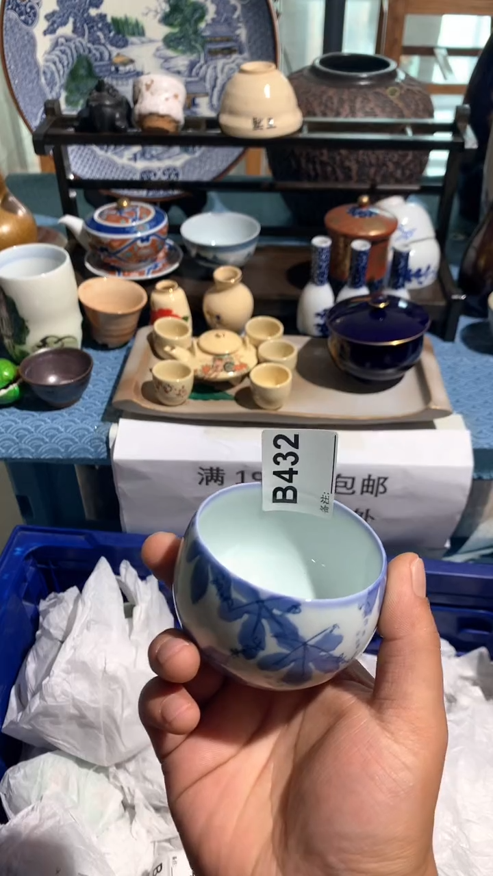 一*鱼柒柒日瓷谢谢支持