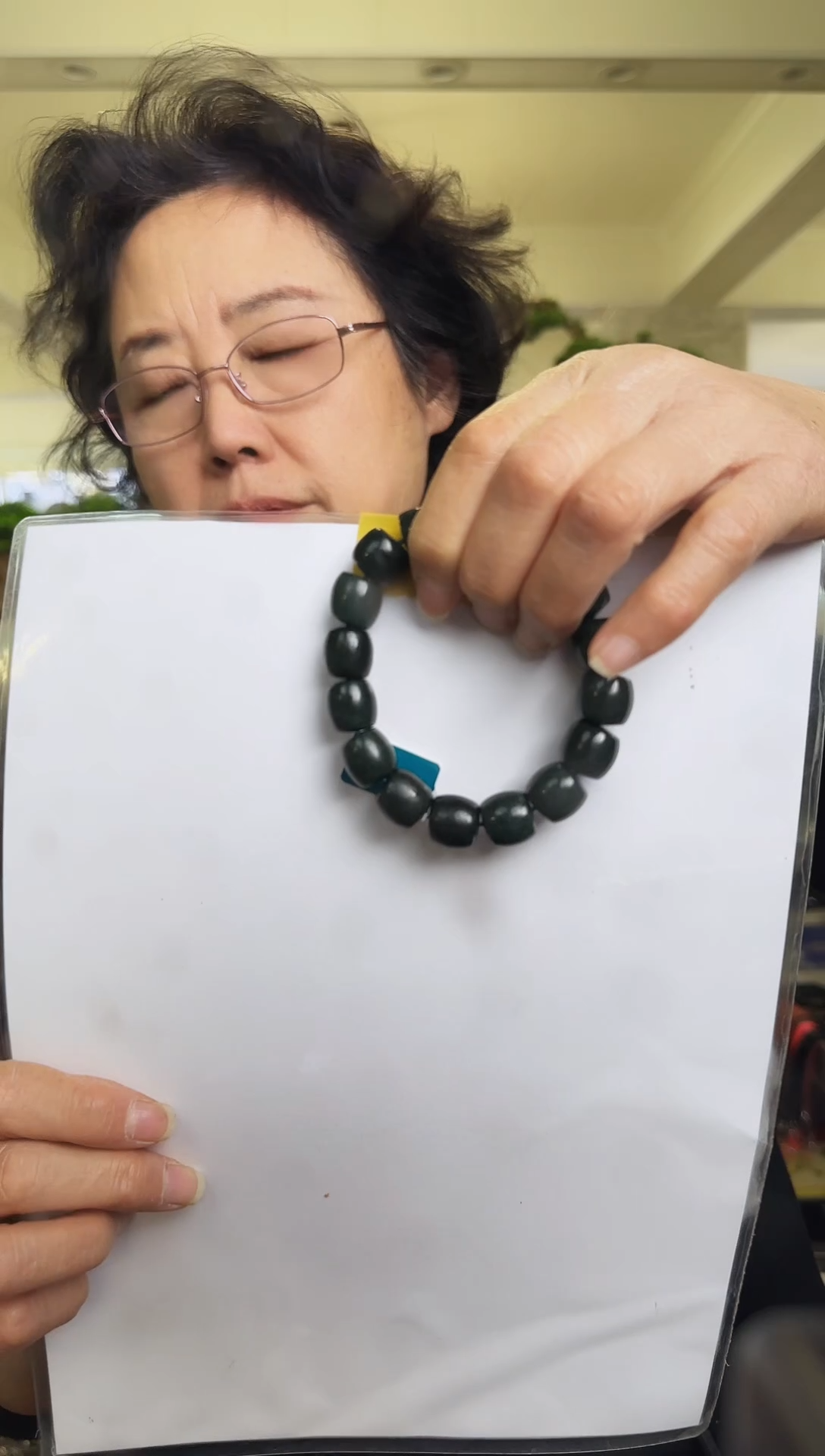 未镶嵌手串和田玉贝***辰1