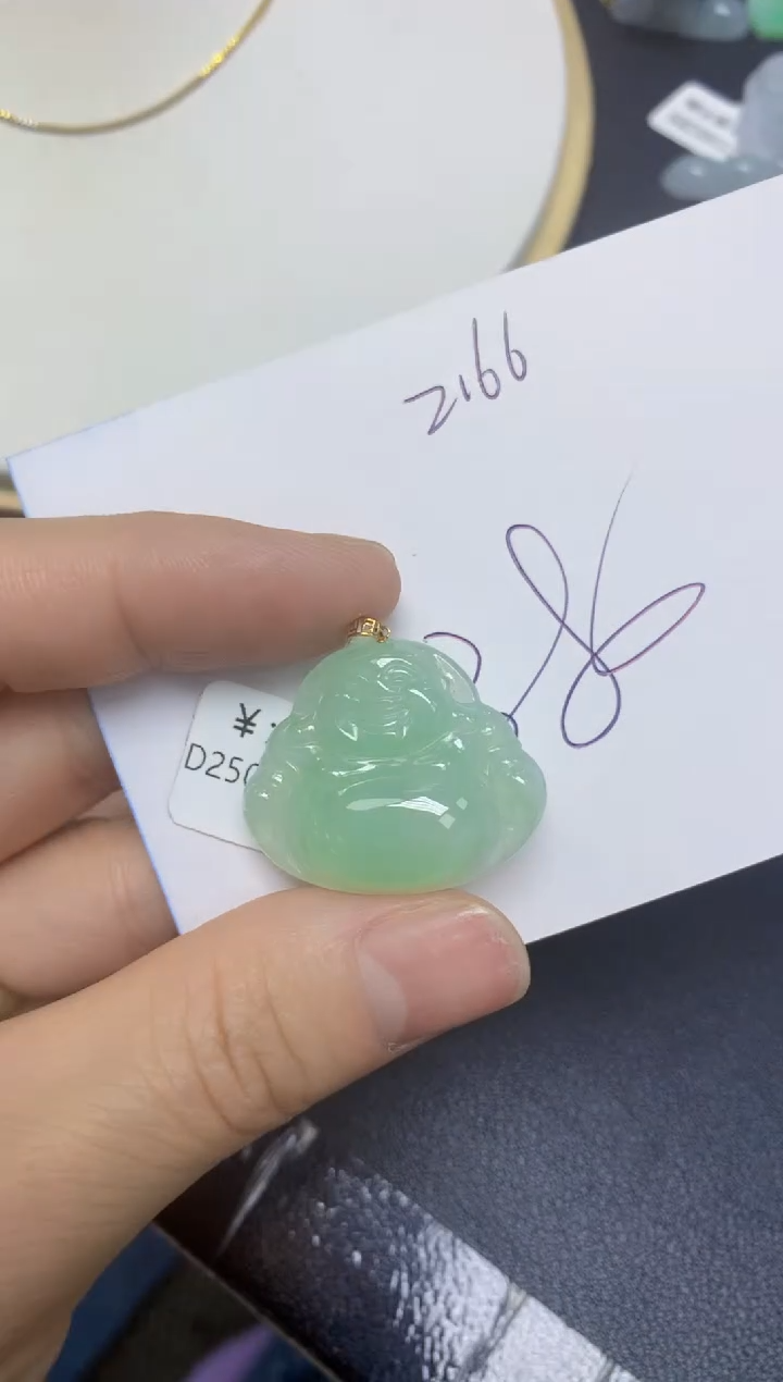 【闪购商品】翡翠18K金镶嵌挂件天然翡翠A货